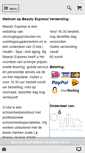 Mobile Screenshot of beautyexpress.nl